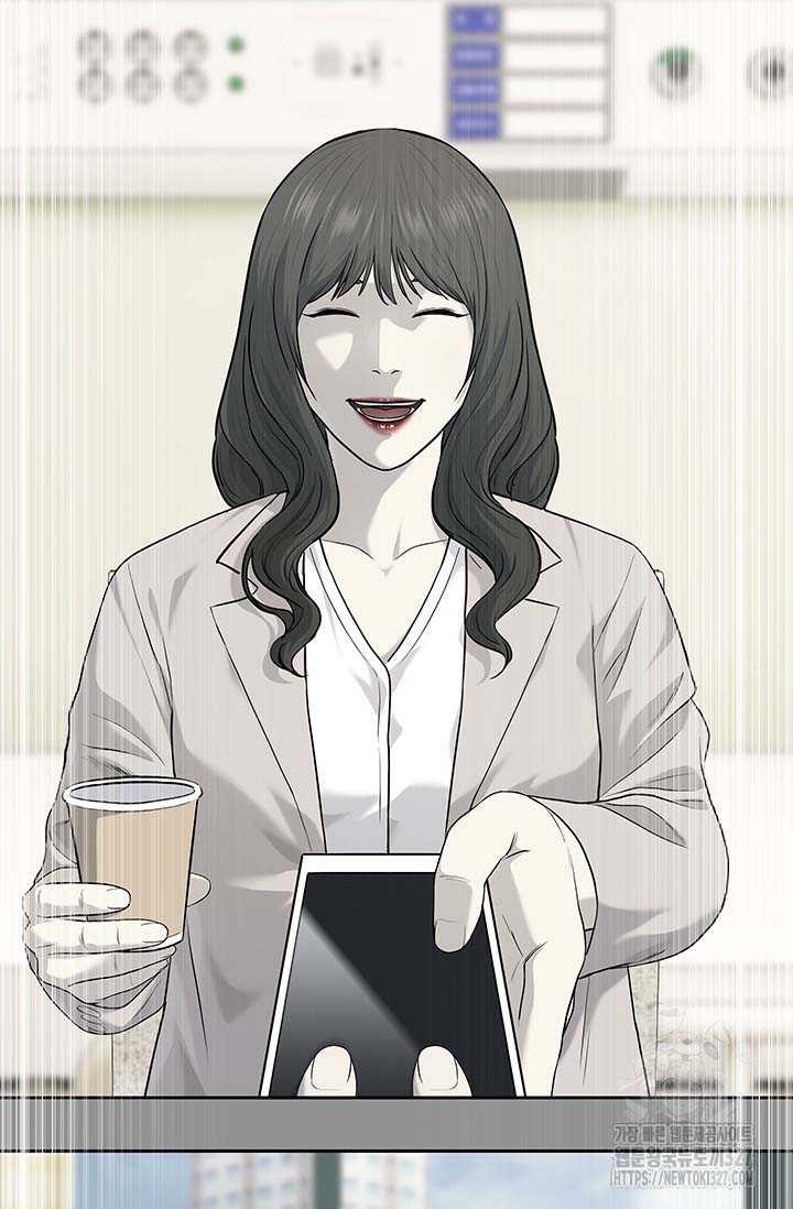 Chapter 210 - Trang 37