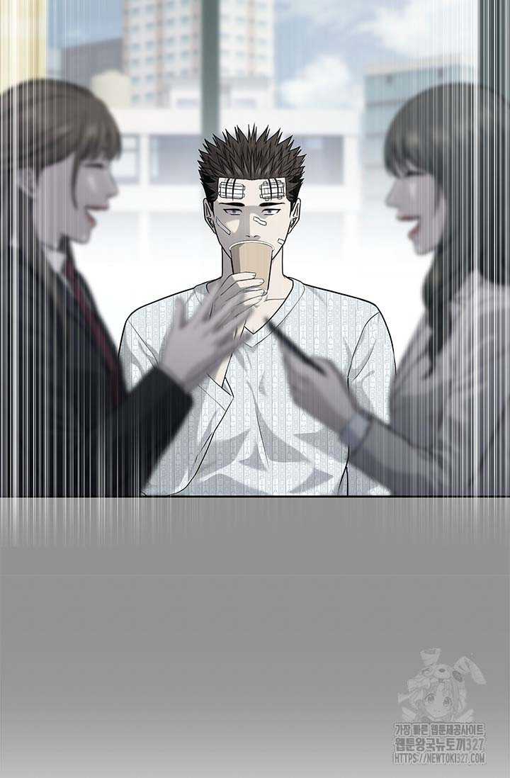 Chapter 210 - Trang 38