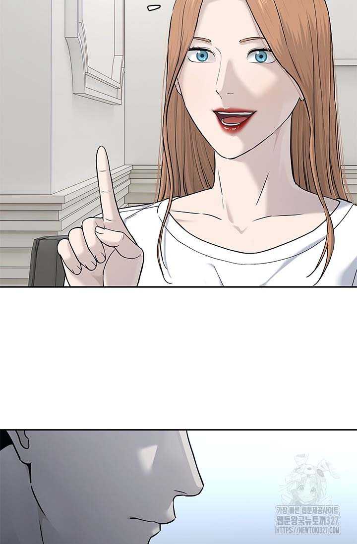 Chapter 210 - Trang 60