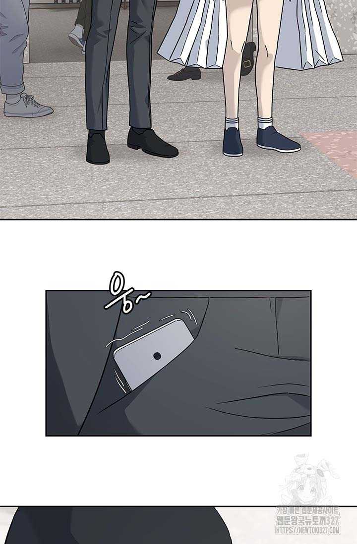 Chapter 210 - Trang 8