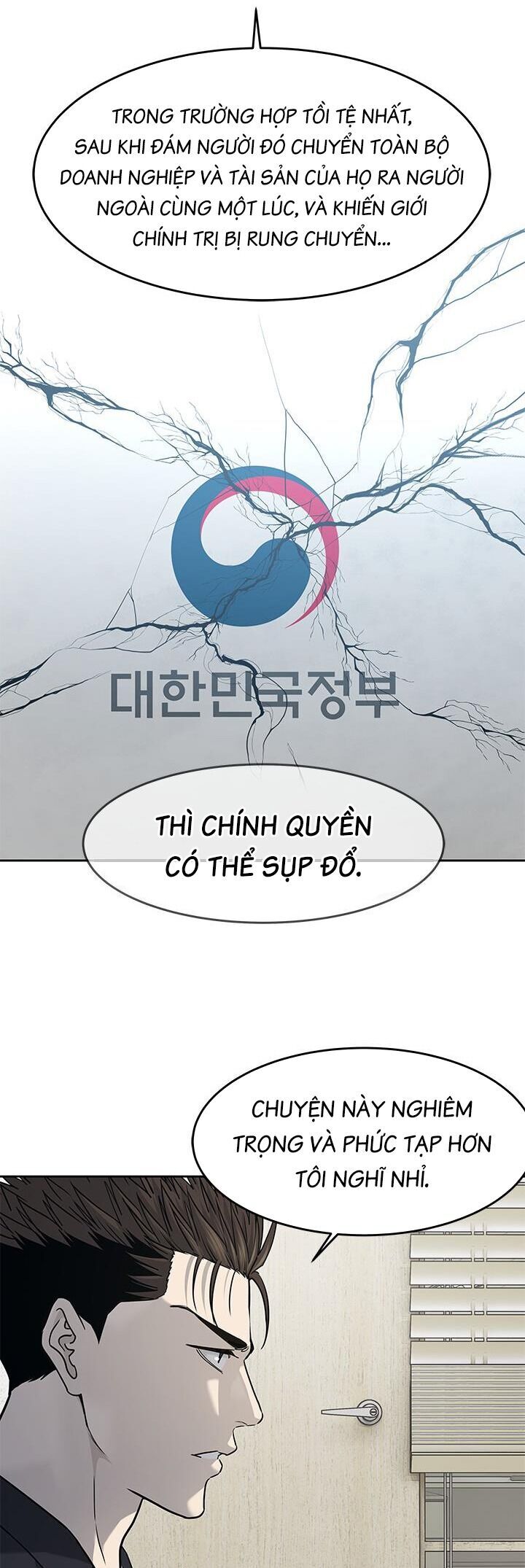 Chương 211 - Trang 11