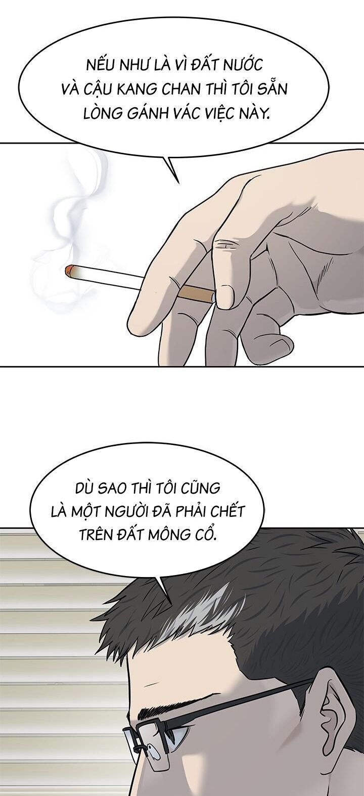 Chương 211 - Trang 17