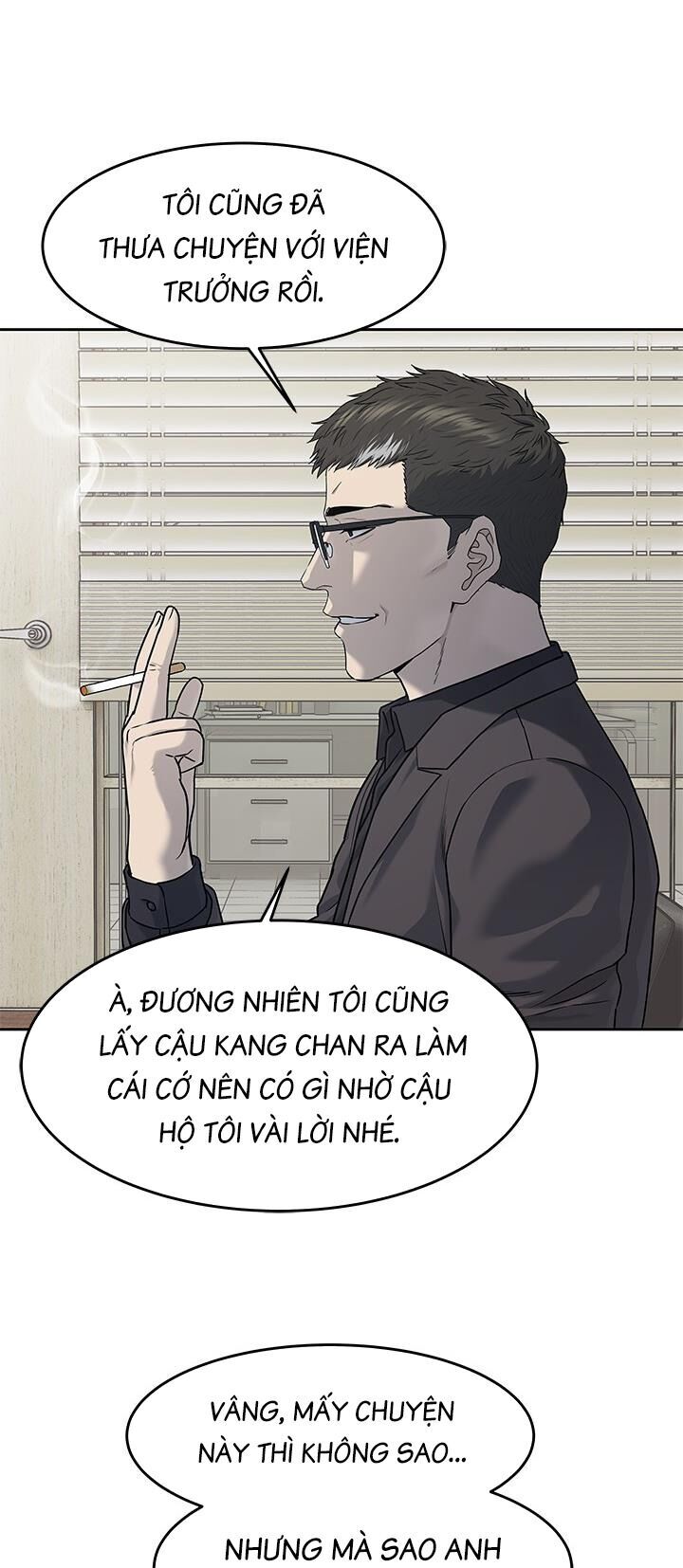 Chương 211 - Trang 7