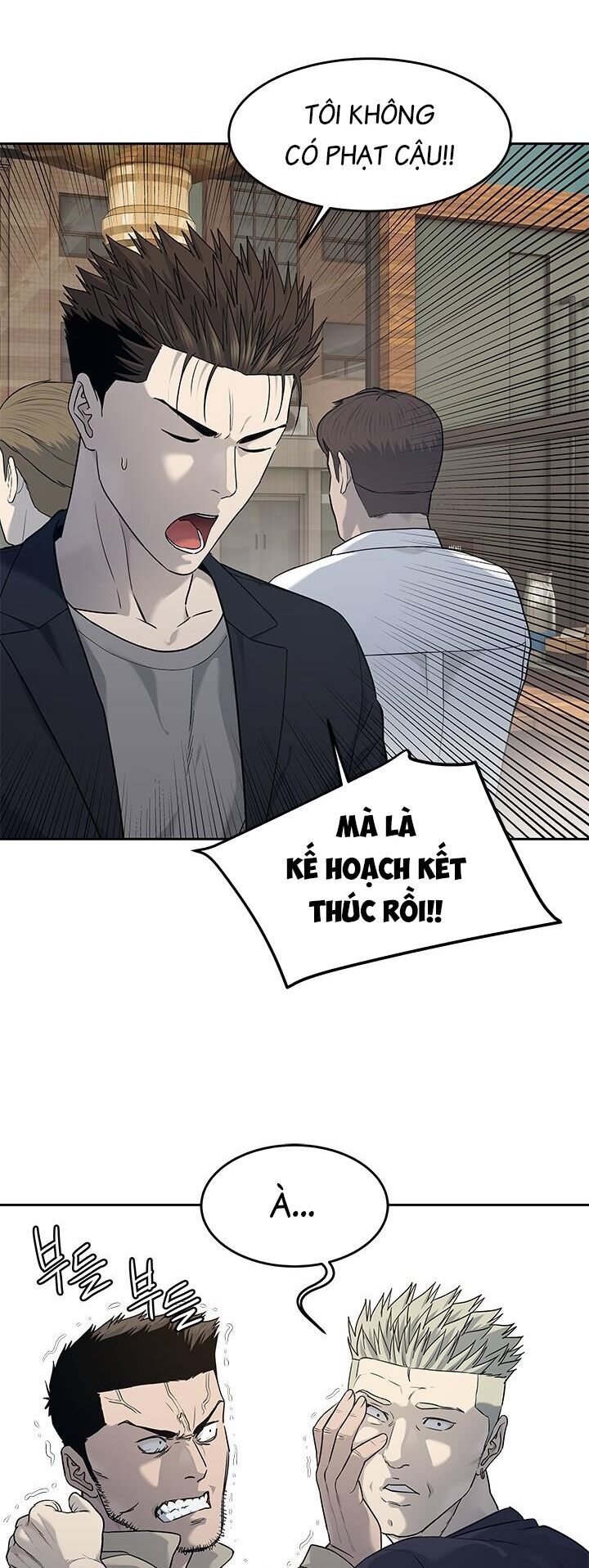 Chương 212 - Trang 11