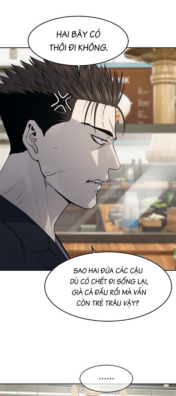 Chương 212 - Trang 7
