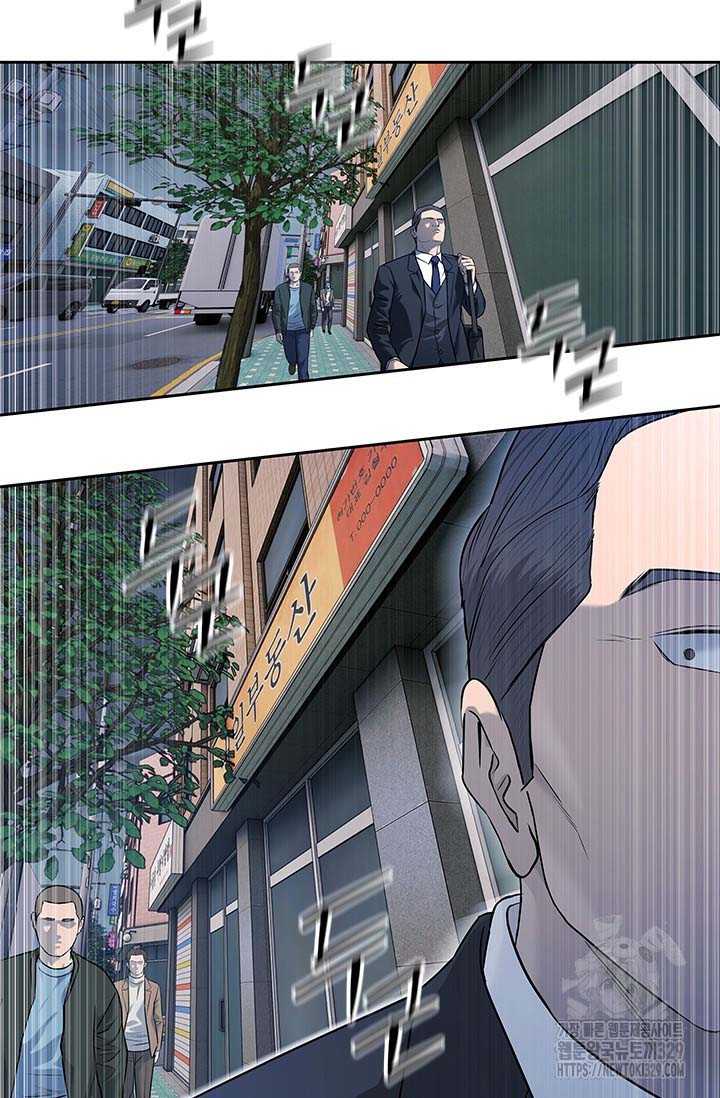 Chương 212 - Trang 68