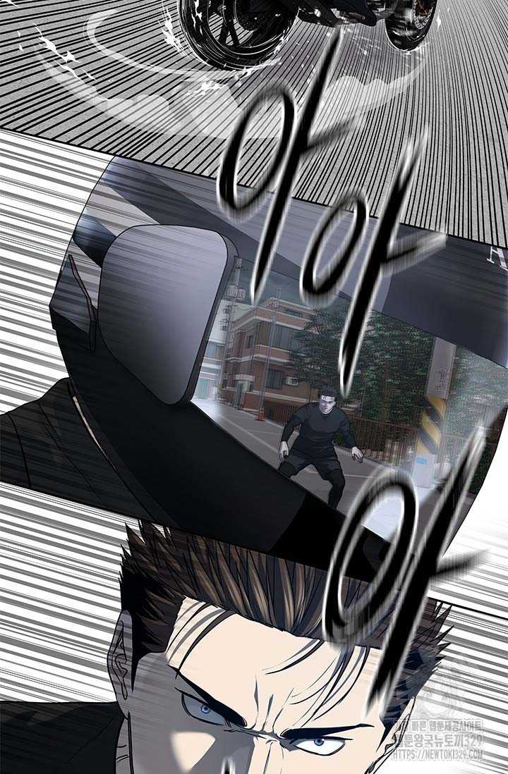 Chương 213 - Trang 11