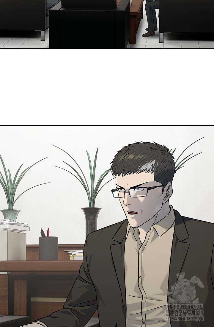 Chương 213 - Trang 62