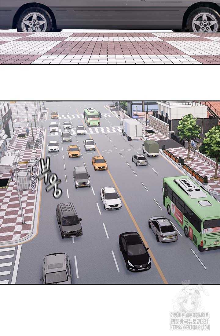 Chương 214 - Trang 21