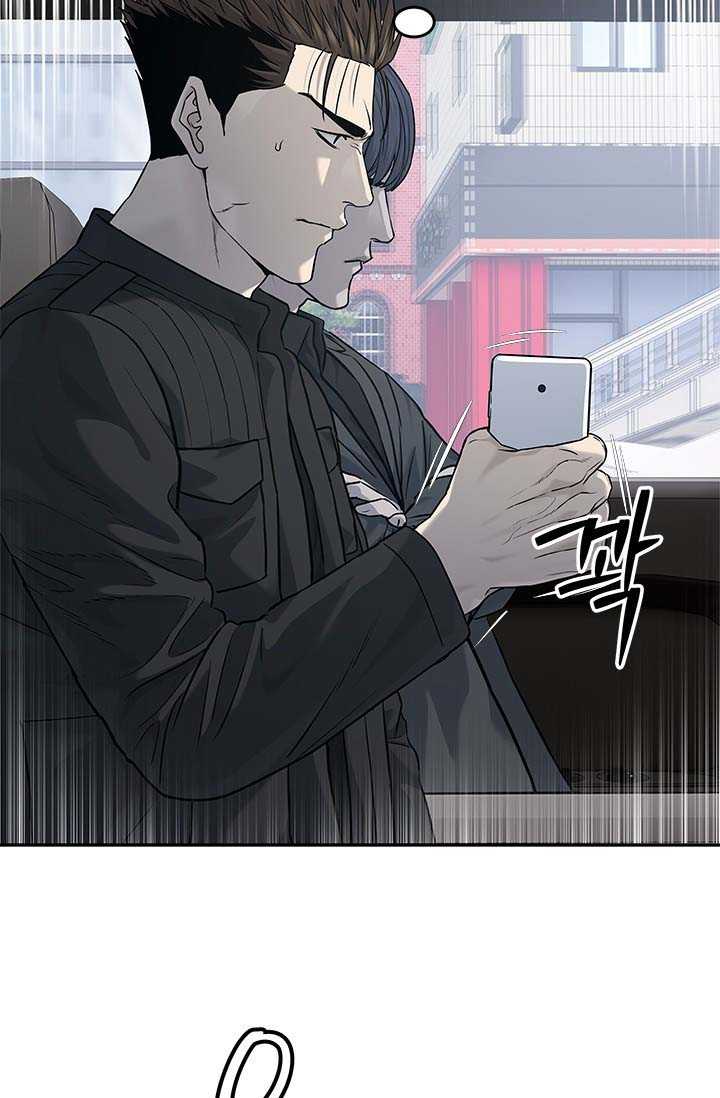 Chương 214 - Trang 75