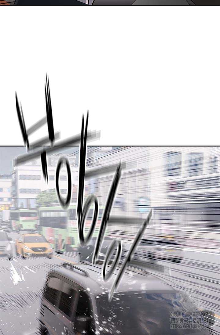 Chương 214 - Trang 83