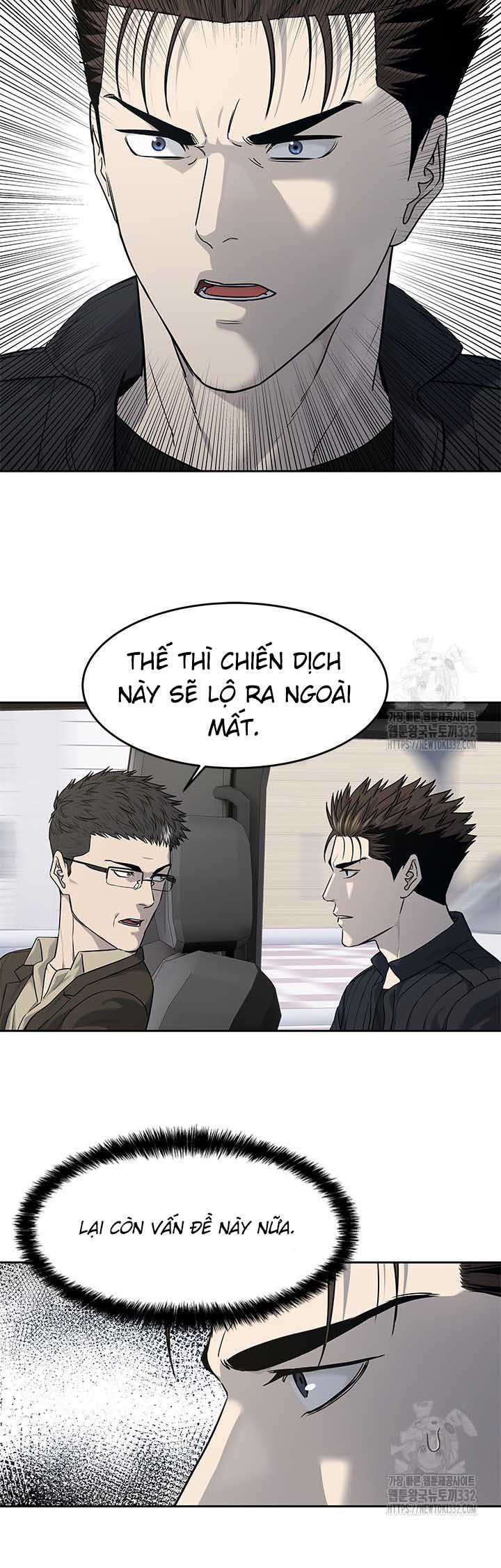 Chương 215 - Trang 14