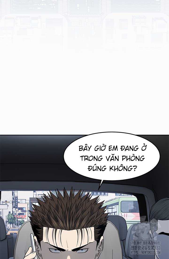 Chương 215 - Trang 7