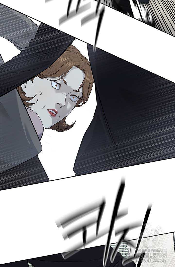 Chương 215 - Trang 63