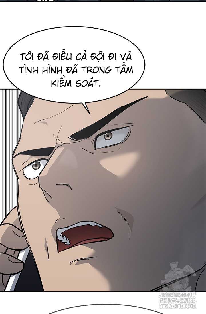 Chapter 216.5 - Trang 3