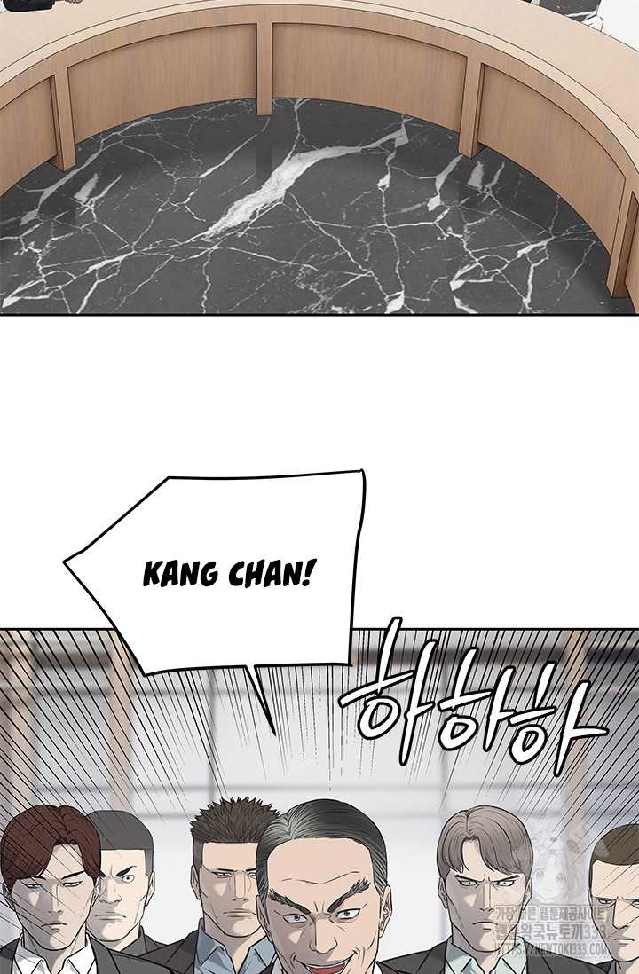 Chapter 216.5 - Trang 21