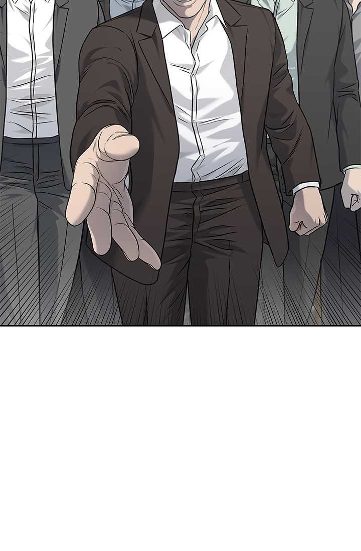 Chapter 216.5 - Trang 22
