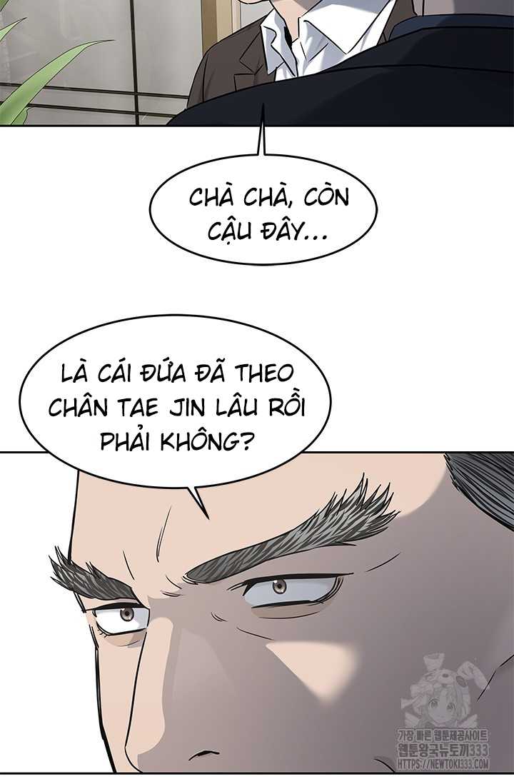 Chapter 216.5 - Trang 34