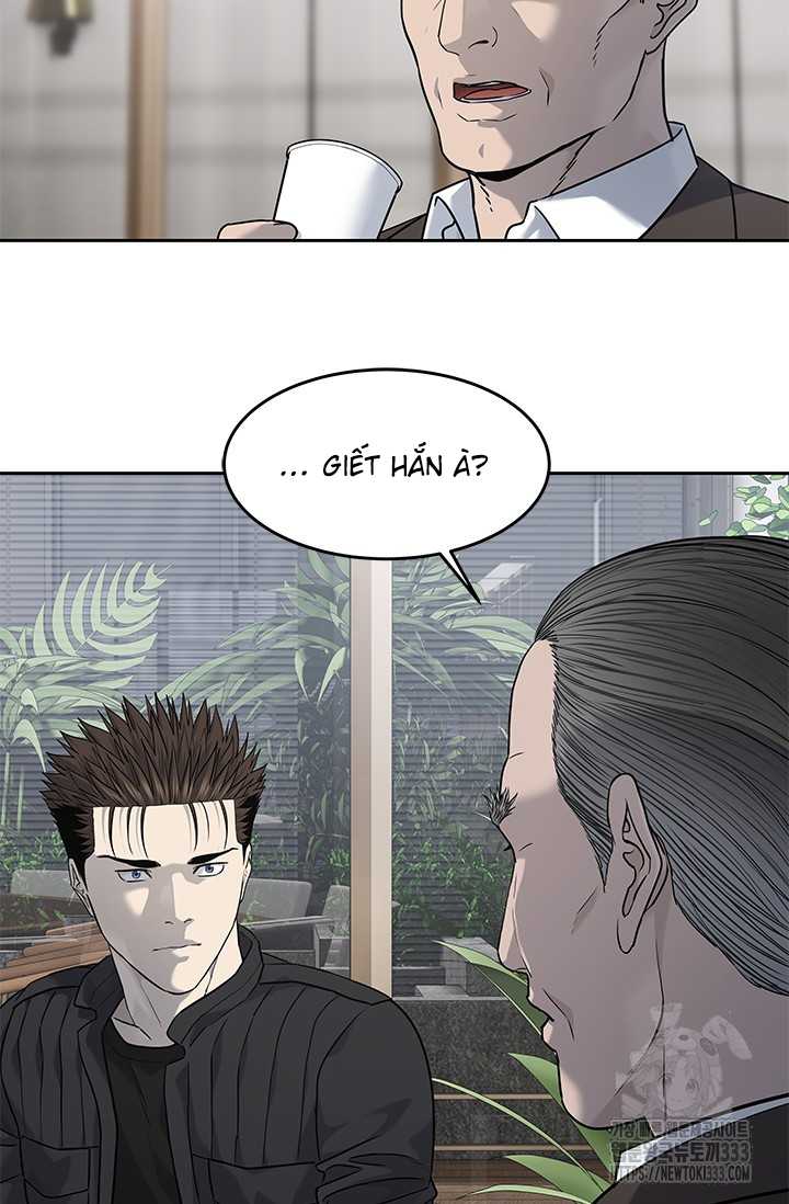 Chapter 216.5 - Trang 40