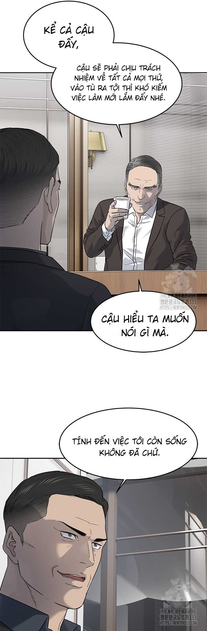 Chapter 216.5 - Trang 47