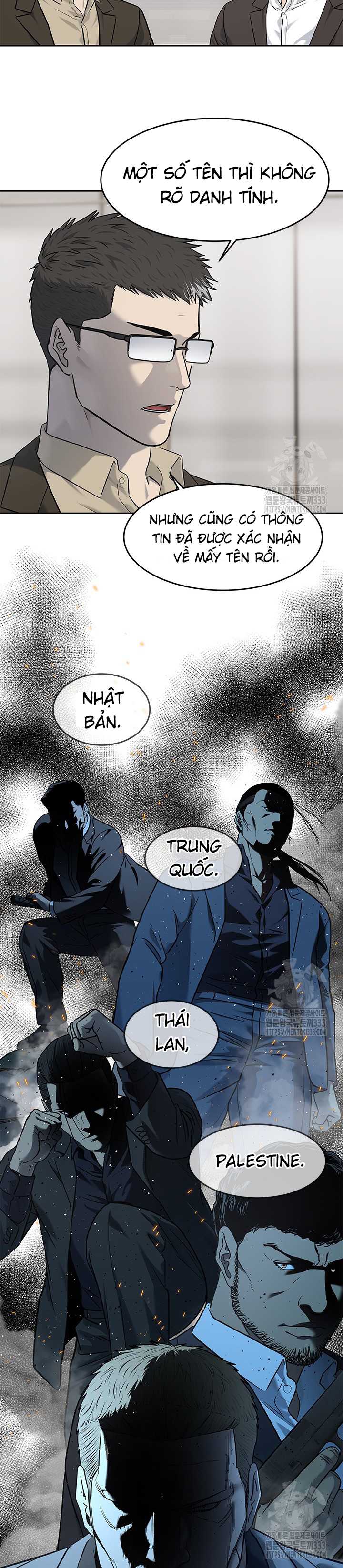 Chapter 216.5 - Trang 49