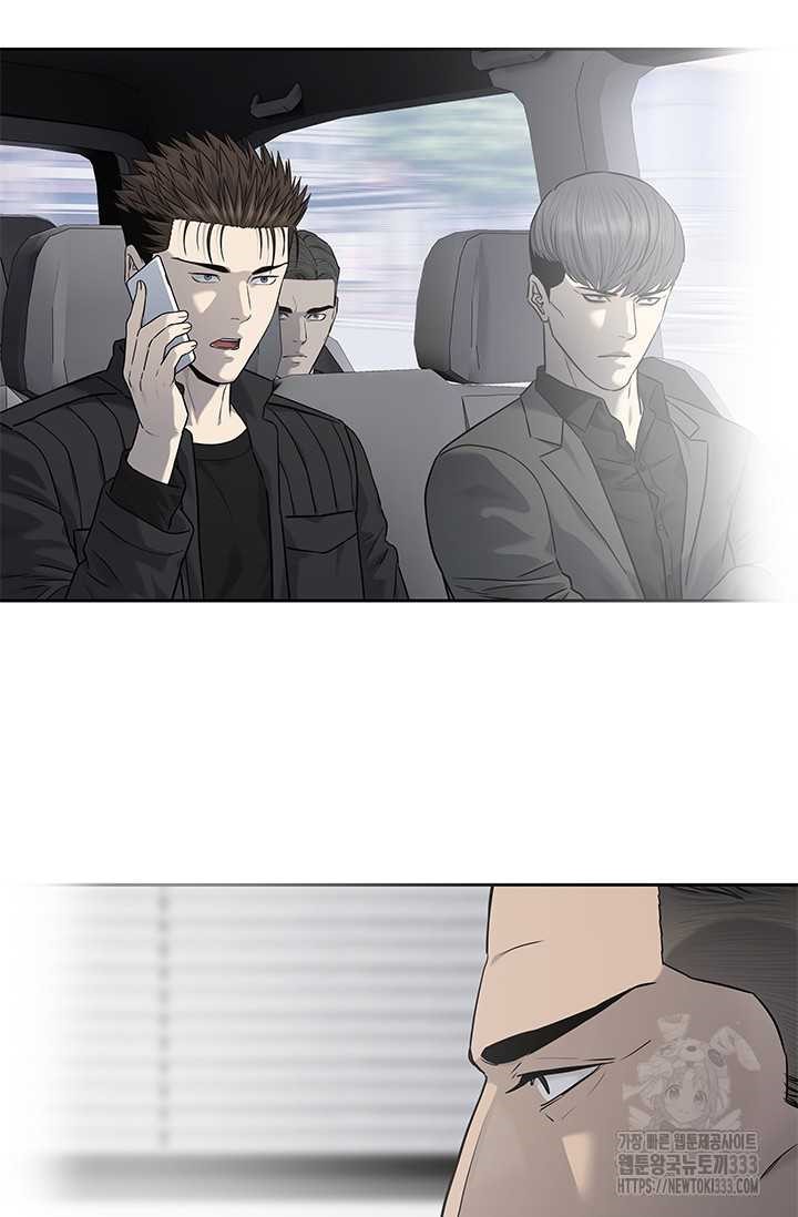 Chapter 216.5 - Trang 7