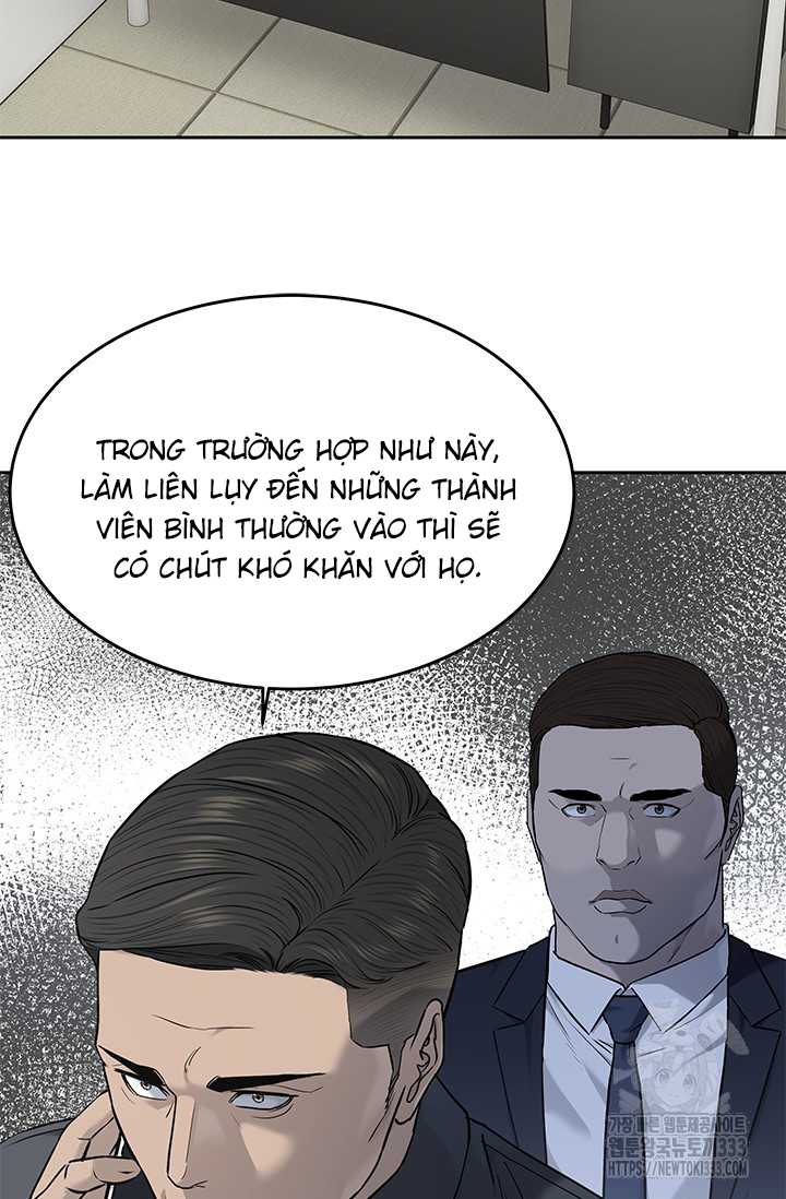 Chapter 216.5 - Trang 9