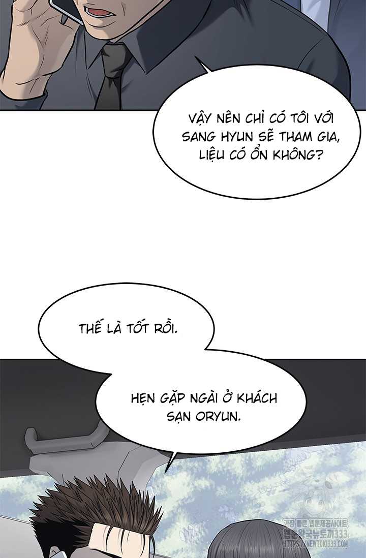 Chapter 216.5 - Trang 10