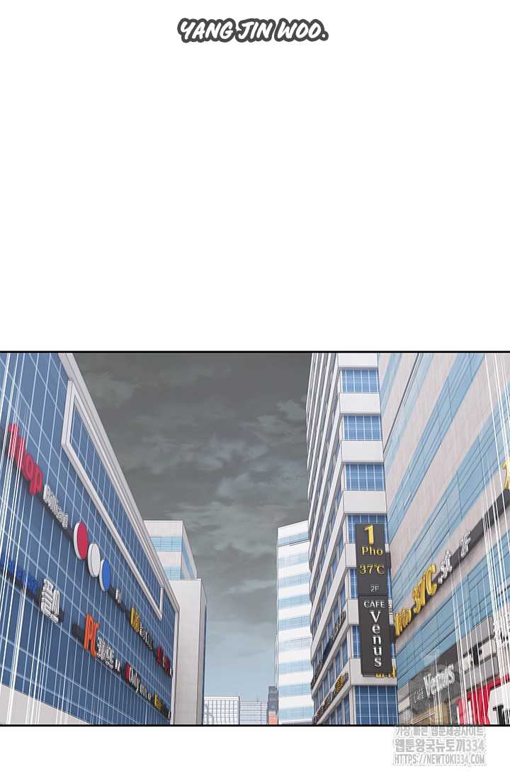 Chapter 217.5 - Trang 1