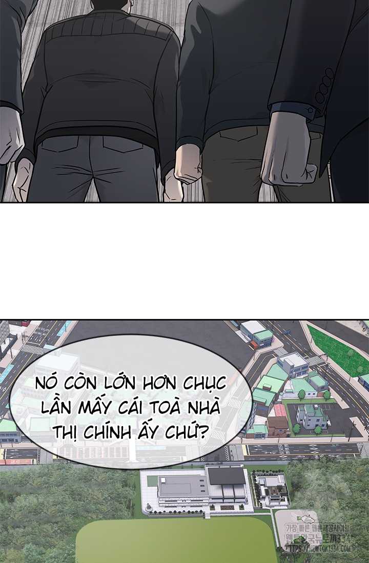 Chapter 217.5 - Trang 11