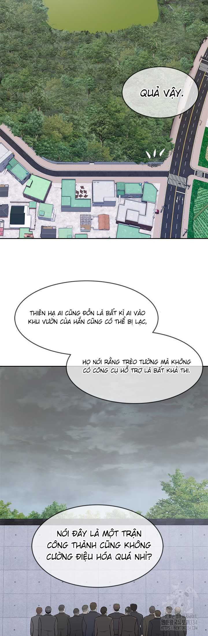 Chapter 217.5 - Trang 12