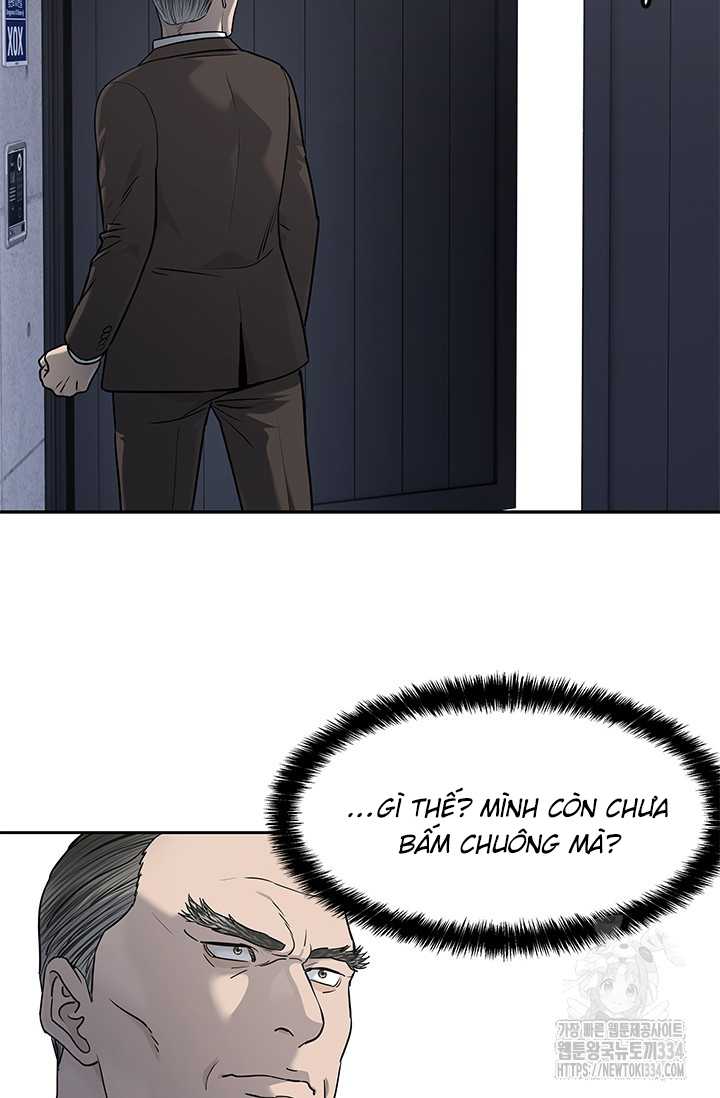 Chapter 217.5 - Trang 22