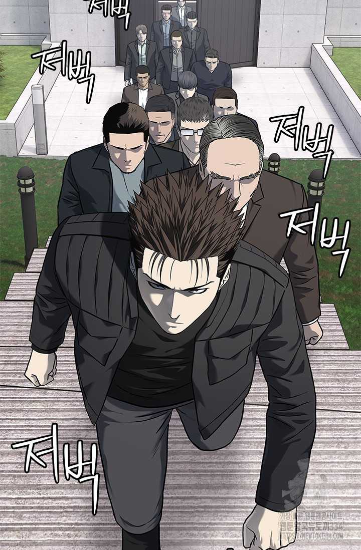 Chapter 217.5 - Trang 26