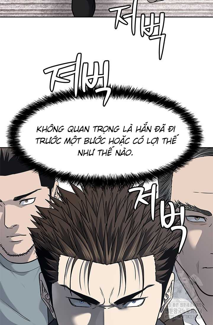 Chapter 217.5 - Trang 27