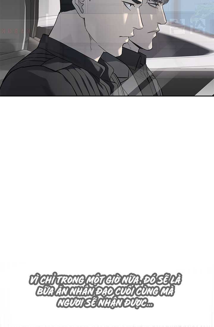 Chapter 217.5 - Trang 5