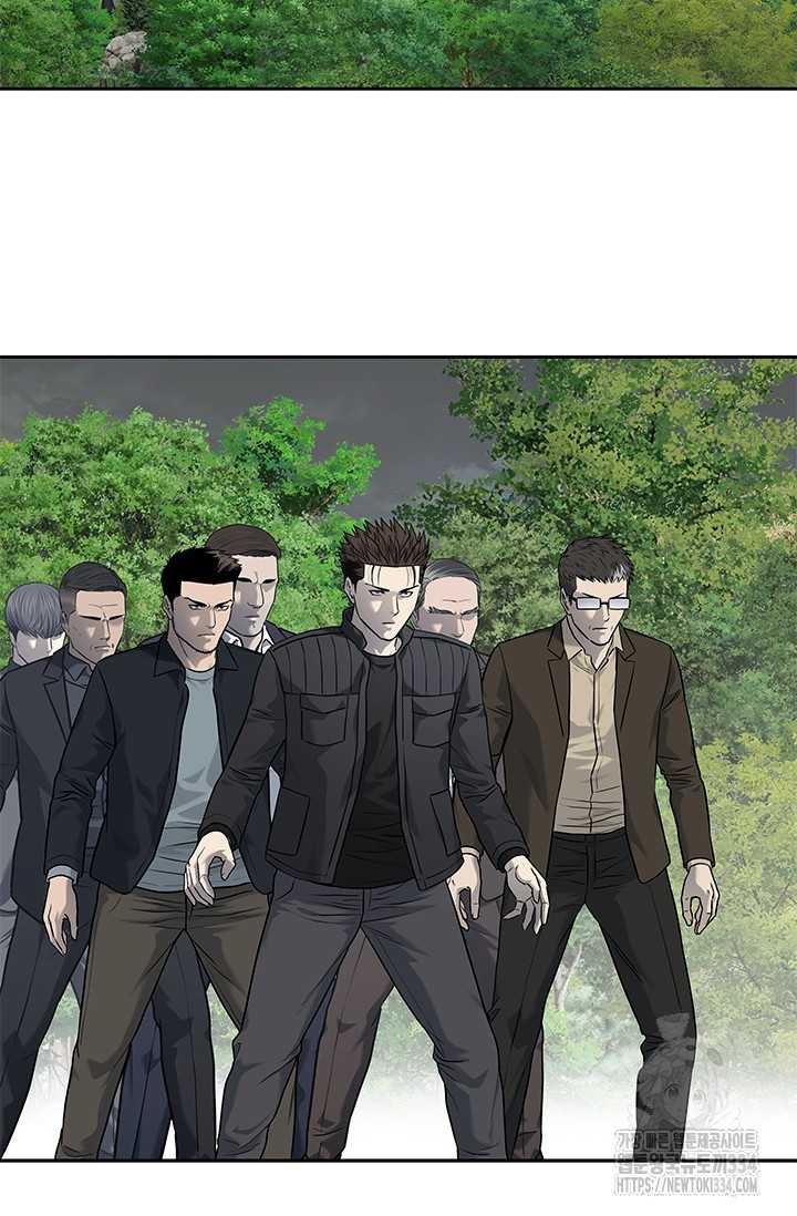 Chapter 217.5 - Trang 41