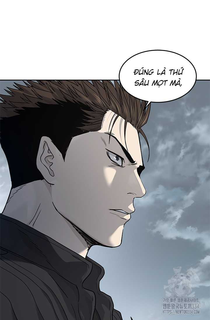 Chapter 217.5 - Trang 42