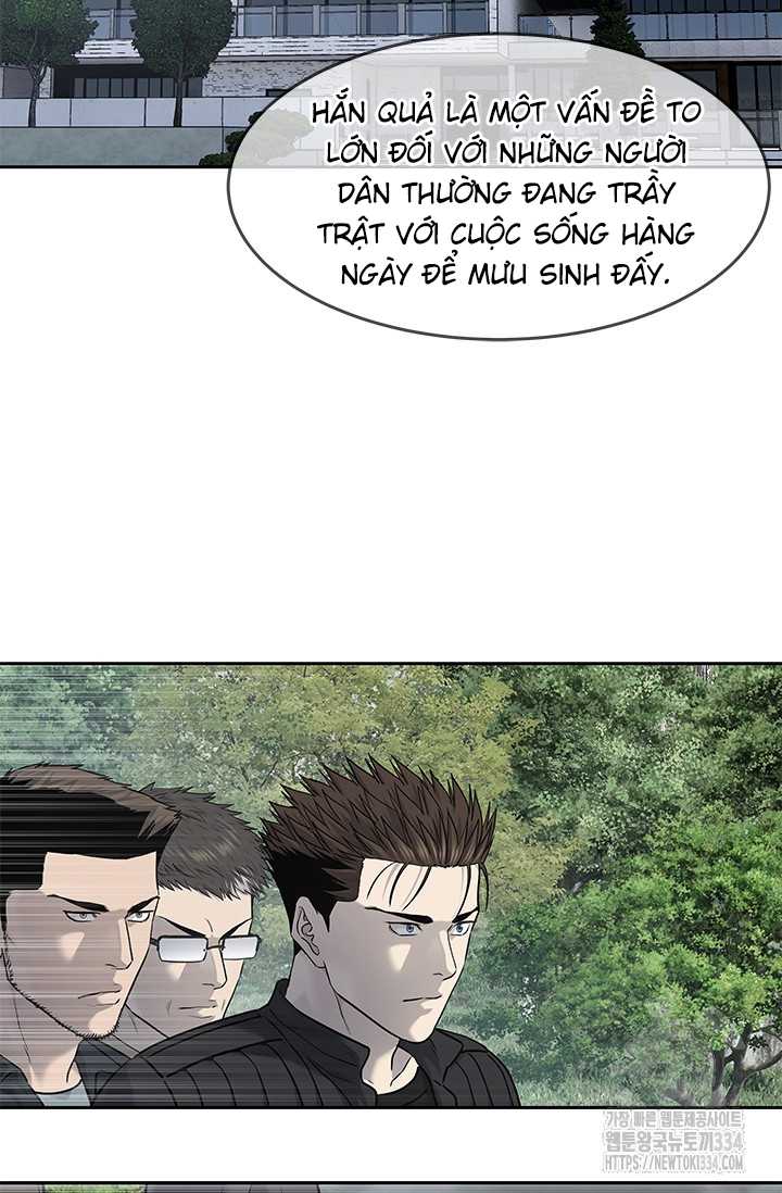Chapter 217.5 - Trang 44
