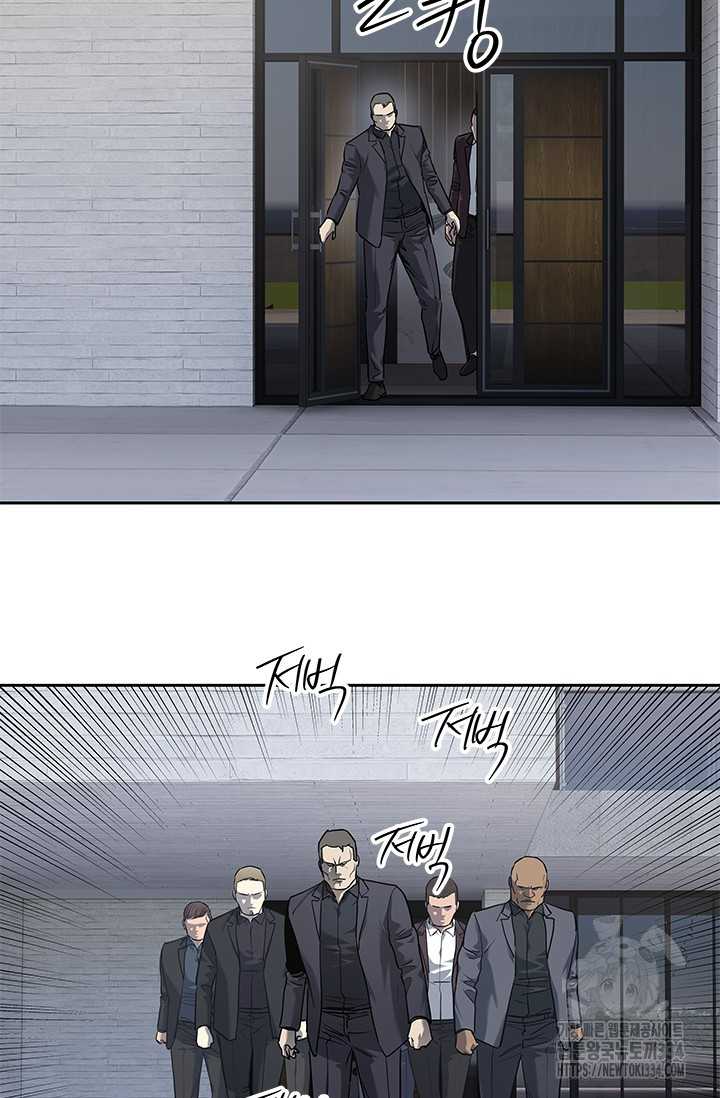 Chapter 217.5 - Trang 47