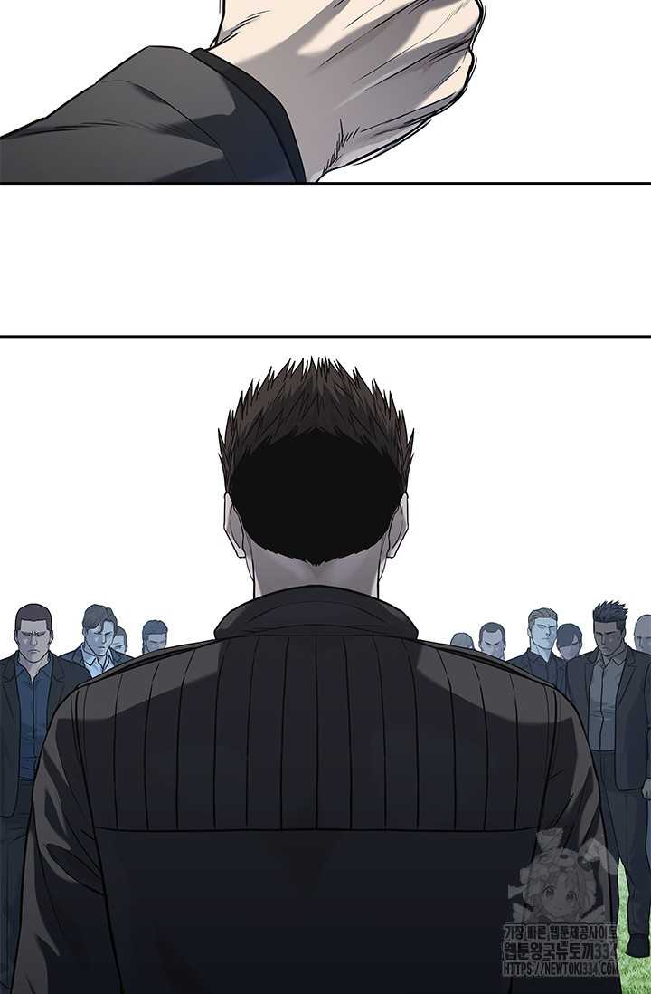 Chapter 217.5 - Trang 55