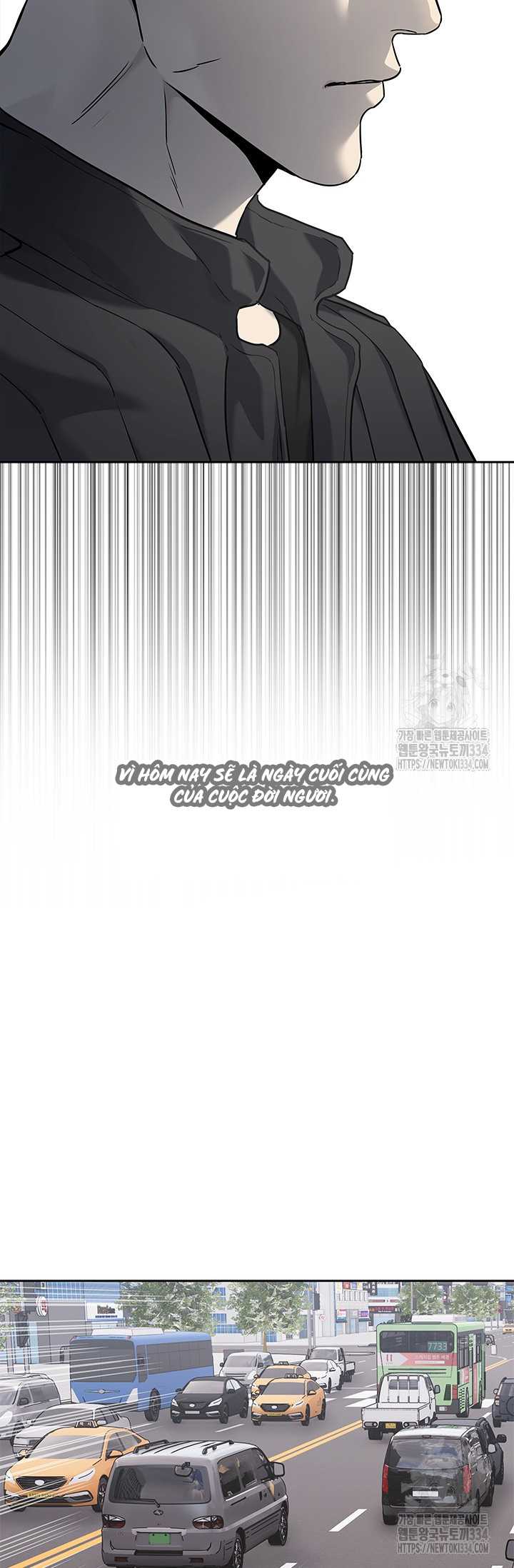 Chapter 217.5 - Trang 7
