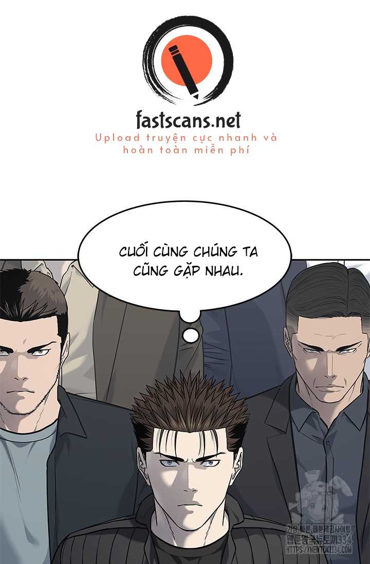 Chapter 217.5 - Trang 61