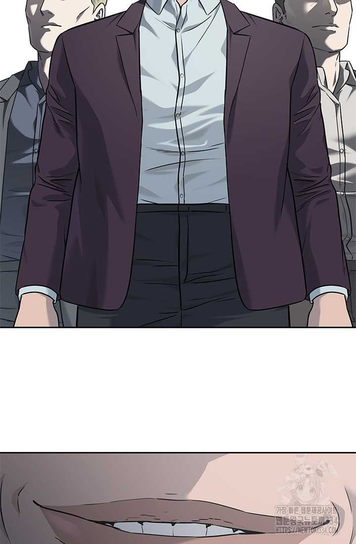 Chapter 217.5 - Trang 63