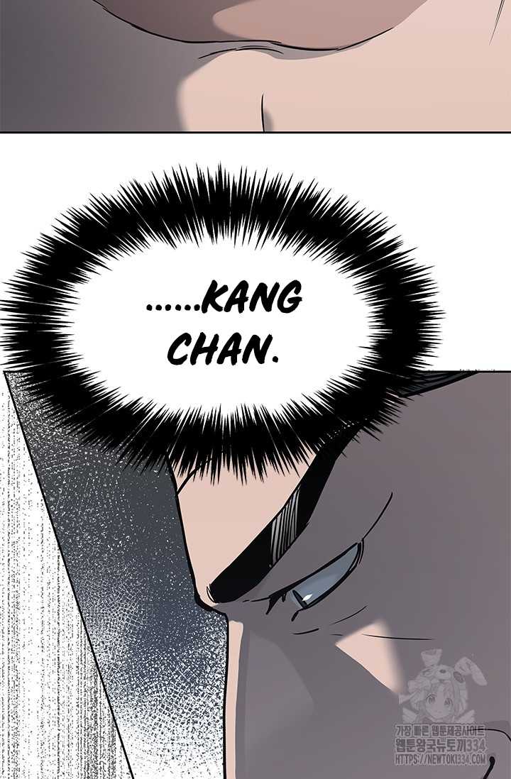 Chapter 217.5 - Trang 64