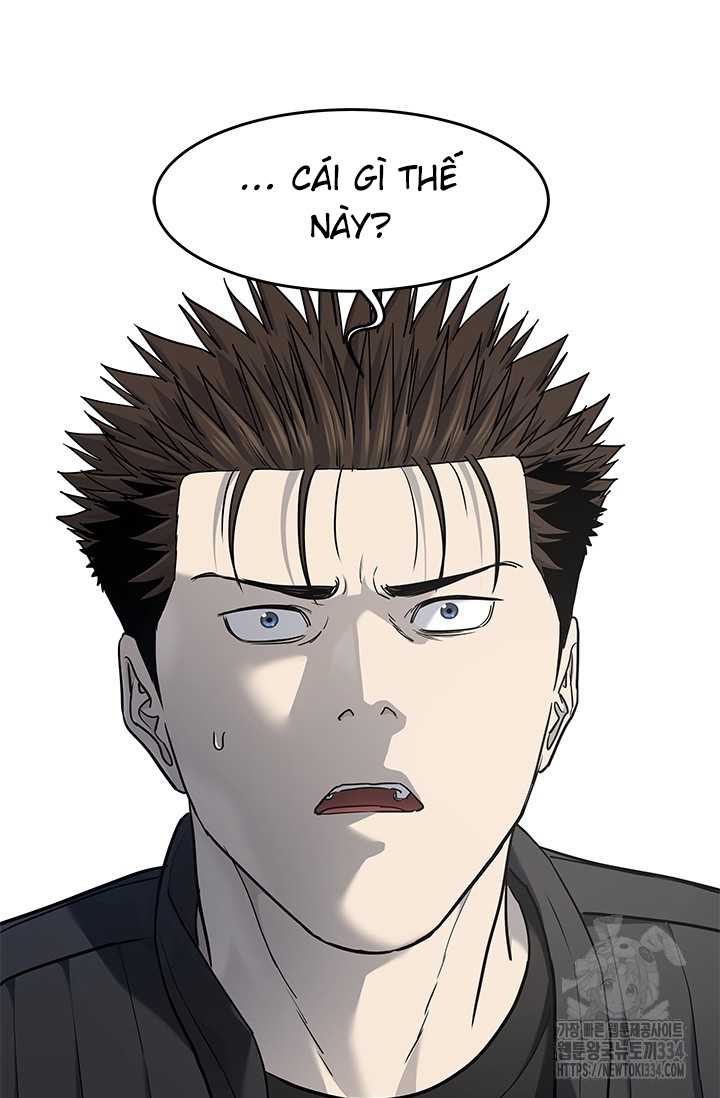 Chapter 217.5 - Trang 9