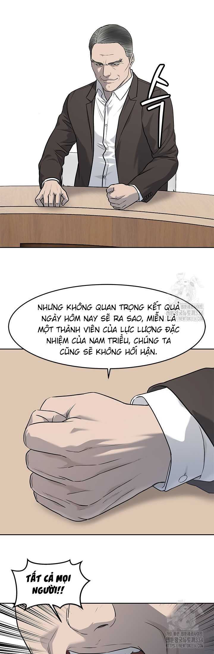Chương 217 - Trang 17