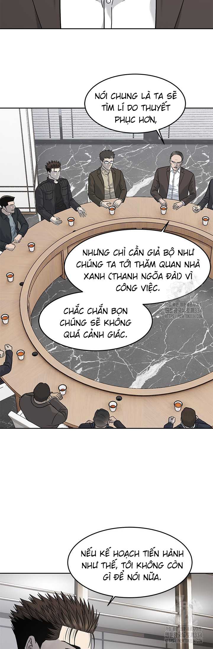 Chương 217 - Trang 50