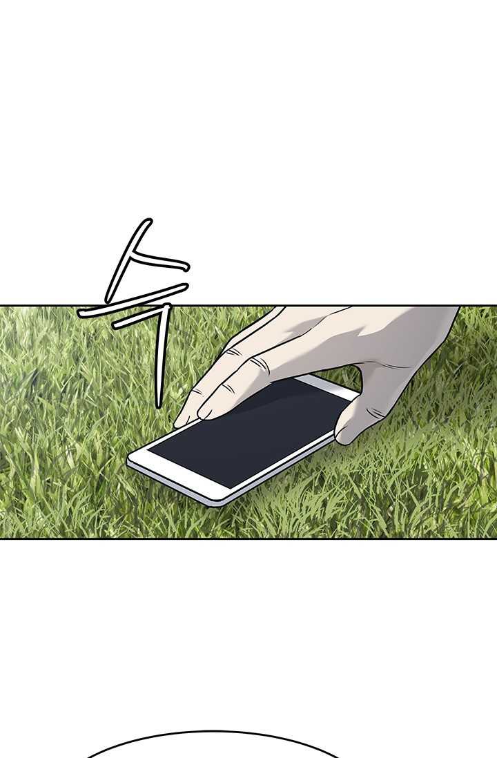 Chapter 218.5 - Trang 1