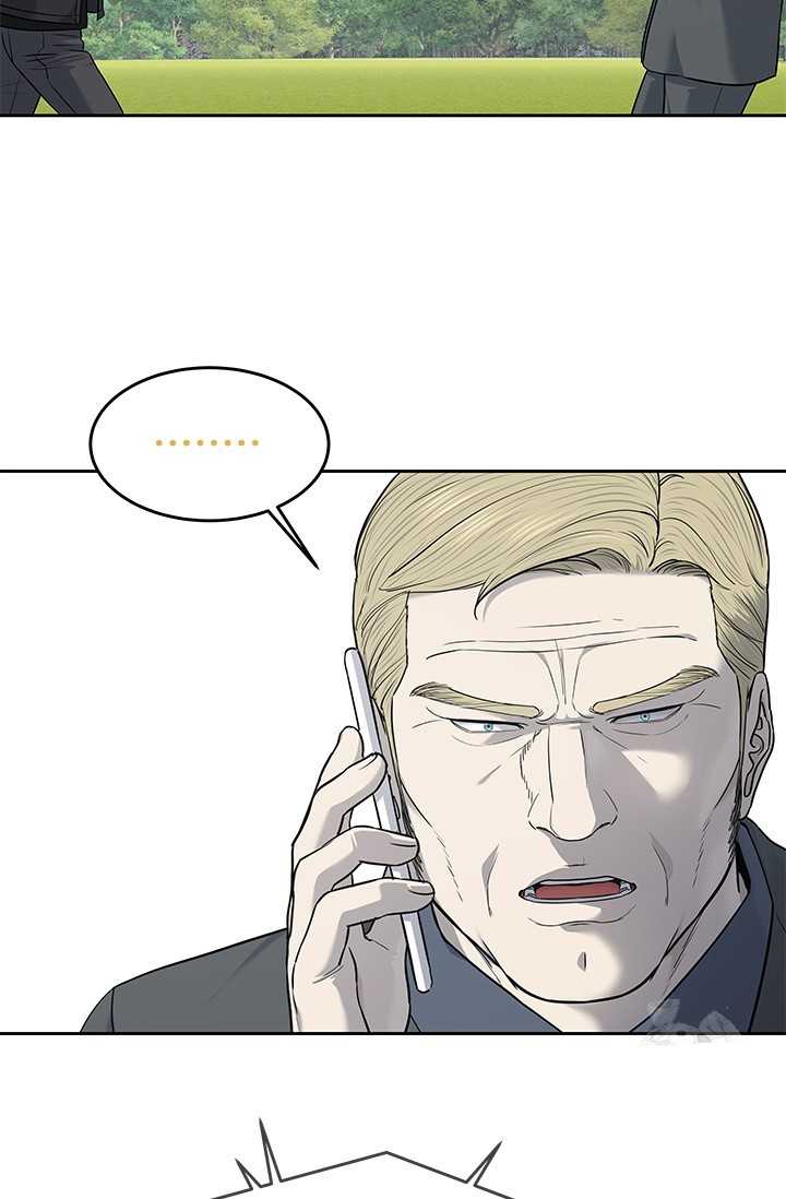 Chapter 218.5 - Trang 12