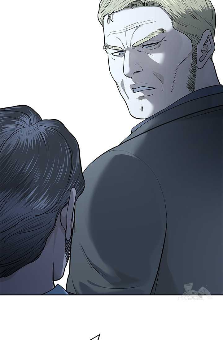 Chapter 218.5 - Trang 23